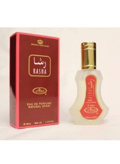 الرحاب عطر رشا EDP 35ملليلتر  - Image 3