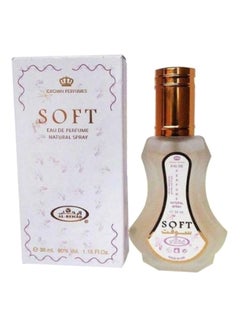 الرحاب عطر سوفت الطبيعي EDP 35ملليلتر  - Image 2