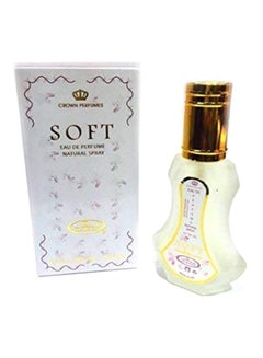 الرحاب عطر سوفت الطبيعي EDP 35ملليلتر  - Image 3