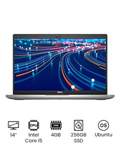 DELL Latitude 5420 (Upgraded Version) Laptop With 14-Inch HD Display, Core i5-1135G7 Processor/4GB DDR4 RAM/256GB SSD/Intel Iris Xe Graphics Arabic Silver Arabic Silver  - Image 1