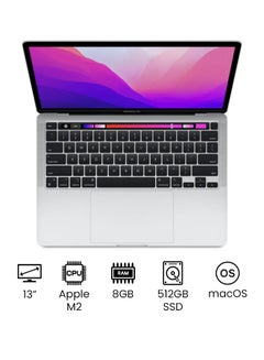 شاشة MacBook Pro MNEQ3 مقاس 13 بوصة: شريحة Apple M2 مع وحدة معالجة مركزية 8 نواة ووحدة معالجة رسومات 10 نواة، ومحرك أقراص SSD سعة 512 جيجابايت، ولوحة مفاتيح باللغة الإنجليزية