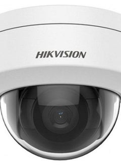 HIKVISION 4 Mp Vandal Wdr Fixed Dome Network Camera  - Image 3