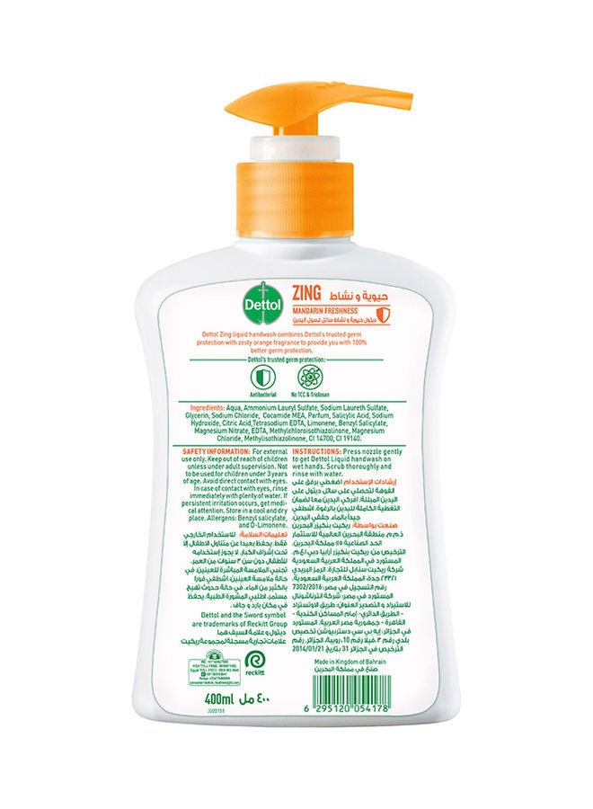 Dettol Antibacterial Liquid Hand Wash Pump 400ml  - Image 3