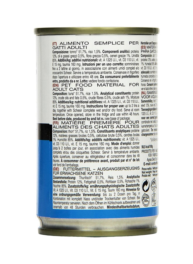 شيسر علبة طعام رطب بالتونة في علبة جيلي 140جرام - Image 2