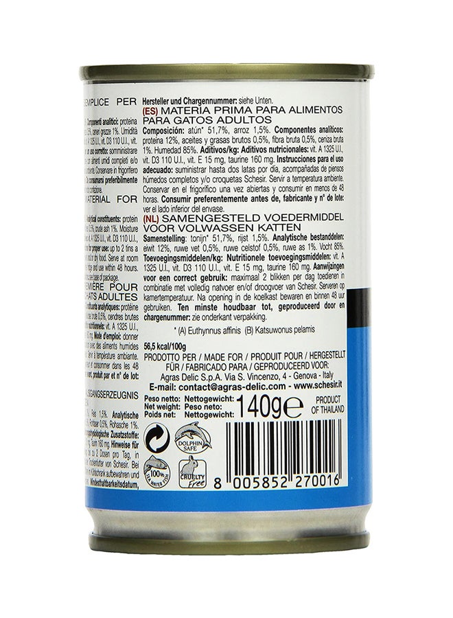 شيسر علبة طعام رطب بالتونة في علبة جيلي 140جرام - Image 4