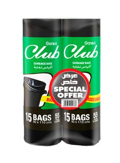 Sanita Garbage Bags 55 Gallons 15 Bags X-Large Pack of 2 Black  - Image 2