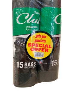 Sanita Garbage Bags 55 Gallons 15 Bags X-Large Pack of 2 Black  - Image 3
