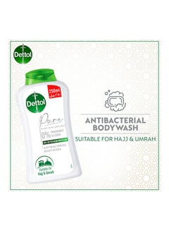 Dettol Antibacterial Body Wash 250ml  - Image 4