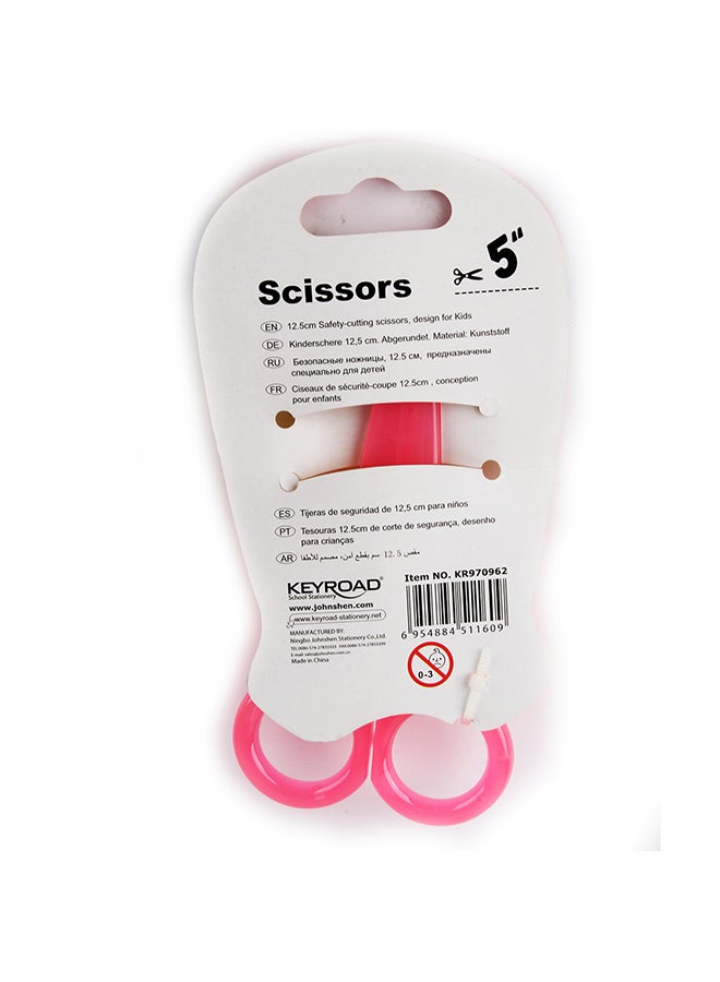 KR970962 مقص كى رود اطفال بلاستيك 12.5سم موديل متعدد الألوان - Image 2