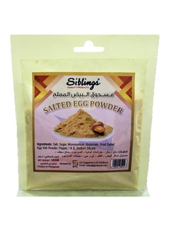 Salted Egg Powder 50grams