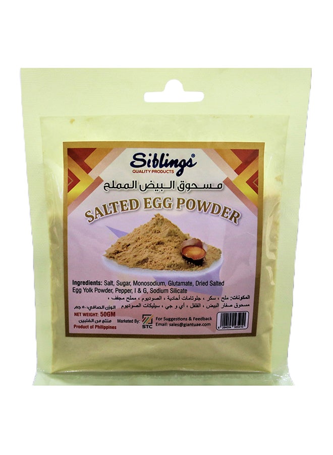 Siblings - Salted Egg Powder 50grams - Image 1