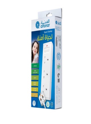 وصلة سلك 3 مقابس 13 أمبير أبيض 3 متر أبيض 3متر - v1657007906/N41302827A_1