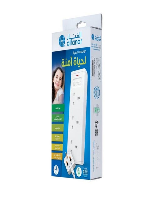 3 Sockets Cord Extension 13A White 3meter