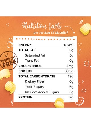 Butter Cookies 72.0grams Pack of 8 - view 5