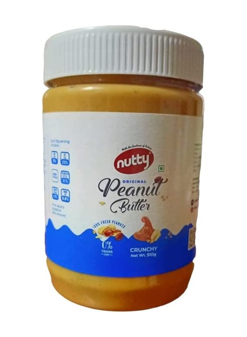 Peanut Butter Crunchy 510grams