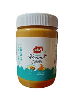 Nutty Peanut Butter 510grams 