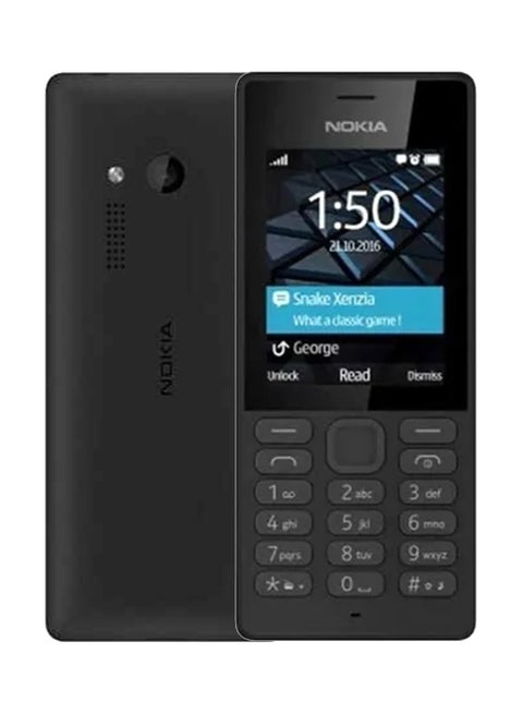 216 Dual SIM Black 16 MB