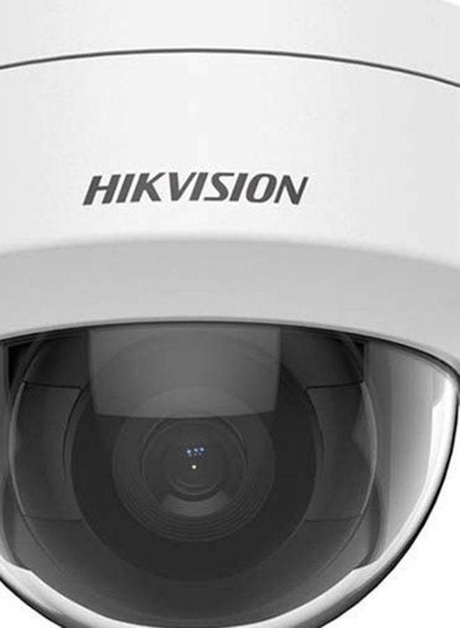 5 MP Fixed Dome Network Camera DS-2CD1153G0-I