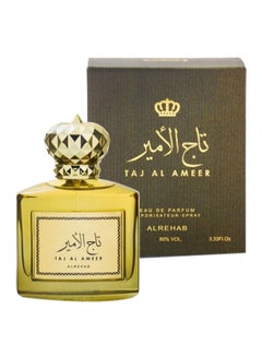 Taj Al Ameer EDP 100ml - v1657098393/N53334937A_1