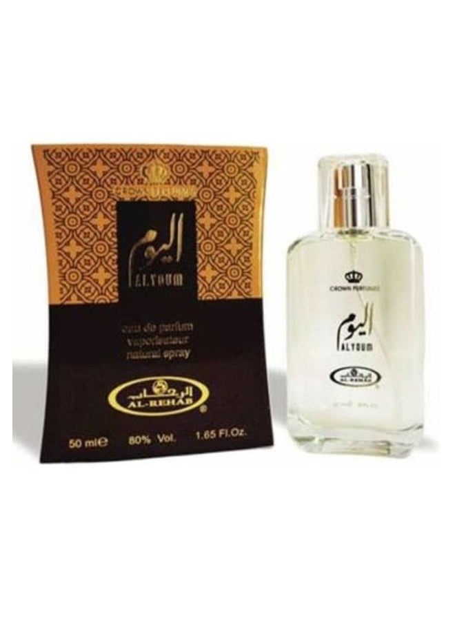 الرحاب عطر اليوم EDP 50ملليلتر  - Image 2