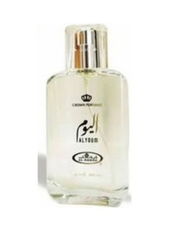 الرحاب عطر اليوم EDP 50ملليلتر  - Image 3
