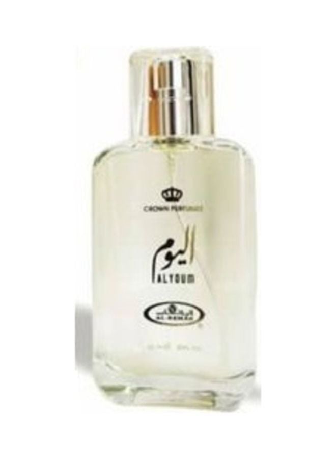 الرحاب عطر اليوم EDP 50ملليلتر  - Image 3