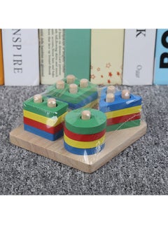 16-Piece Wooden Stacking Building Block - v1657111144/N53328117A_3