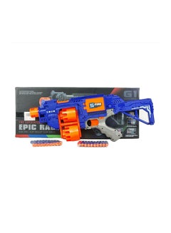 MYTOYS Epic Rage Strike Reaper Blaster Kids Toy Gun With Magazine 20 Darts Bullets  - Image 1