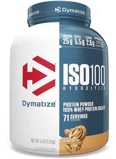 Dymatize Whey Isolate Protein
Powder 5 LB  - Image 1