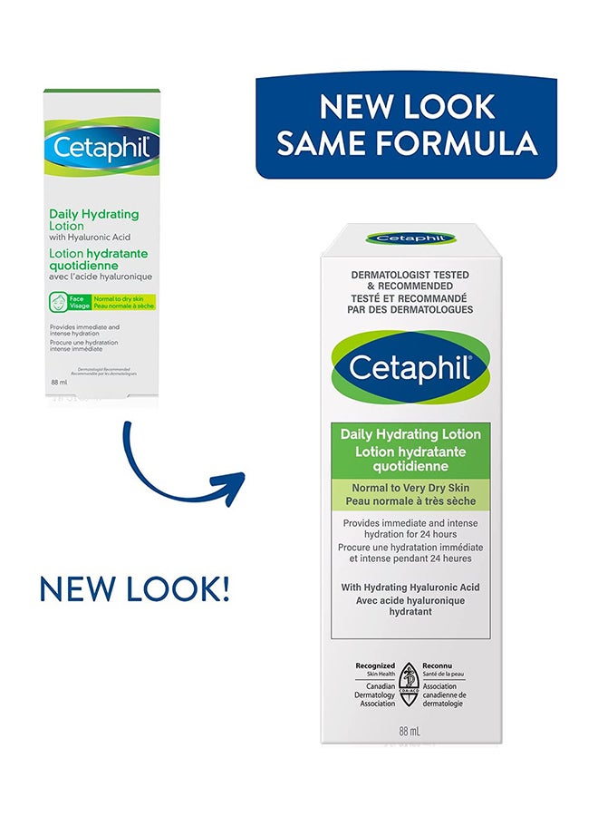 سيتافيل مرطب وجه يومي SPF15 120ملليلتر - Image 5