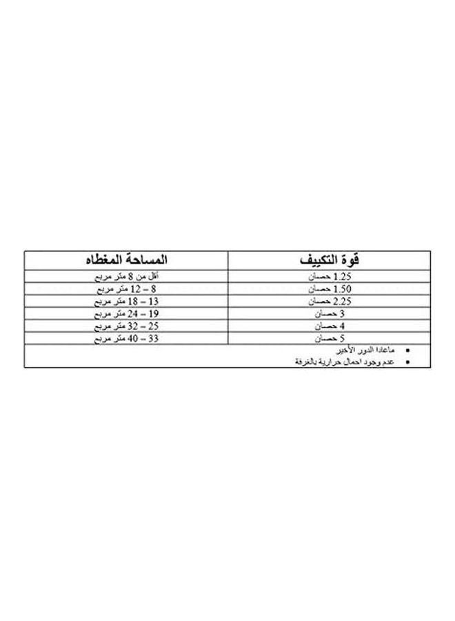 مكيف هواء سبليت بعاكس للتبريد بقوة 1.5 حصان يدعم تقنية البلازما كلاستر 1620 W AH-XP12UHE فضي - v1657550951/N52840575A_4