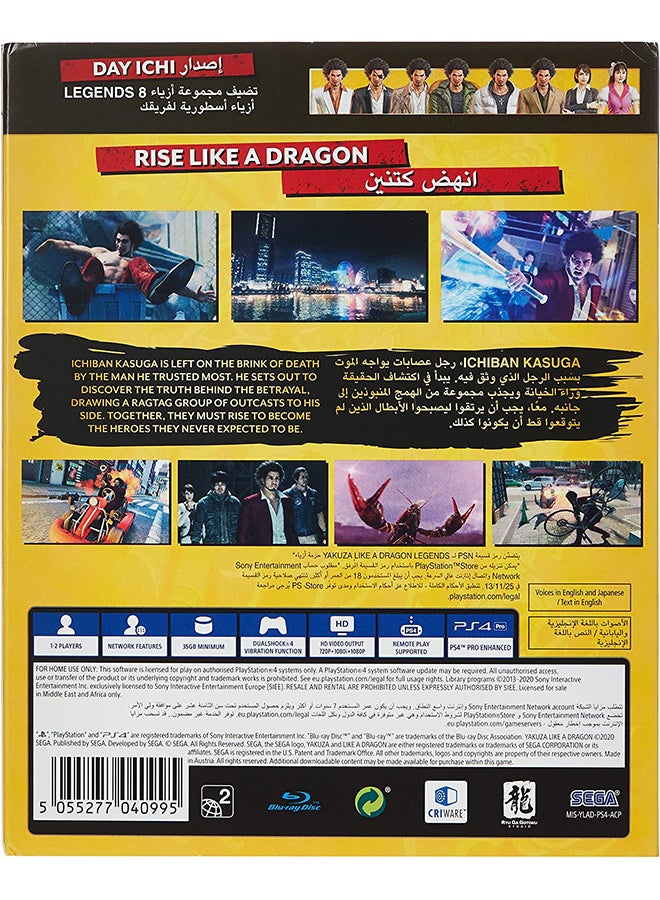Yakuza Like A Dragon Day Ichi Steelbook - adventure - playstation_4_ps4