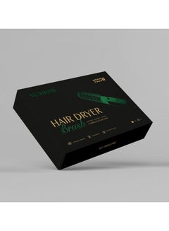 صن هوم فرشاة مجفف شعر 3 في 1 أخضر  - Image 2