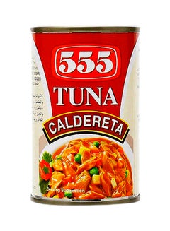 Caldereta Tuna Flakes 155grams - v1657633955/N27681917A_1