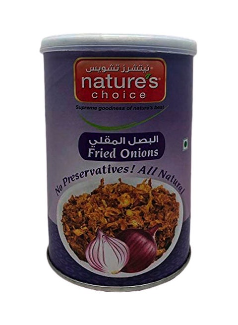 البصل المقلي 100جرام