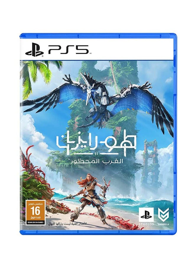 Sony - PlayStation 5 Console (Disc Version) With Gran Turismo 7 and Horizon Forbidden West - Image 1