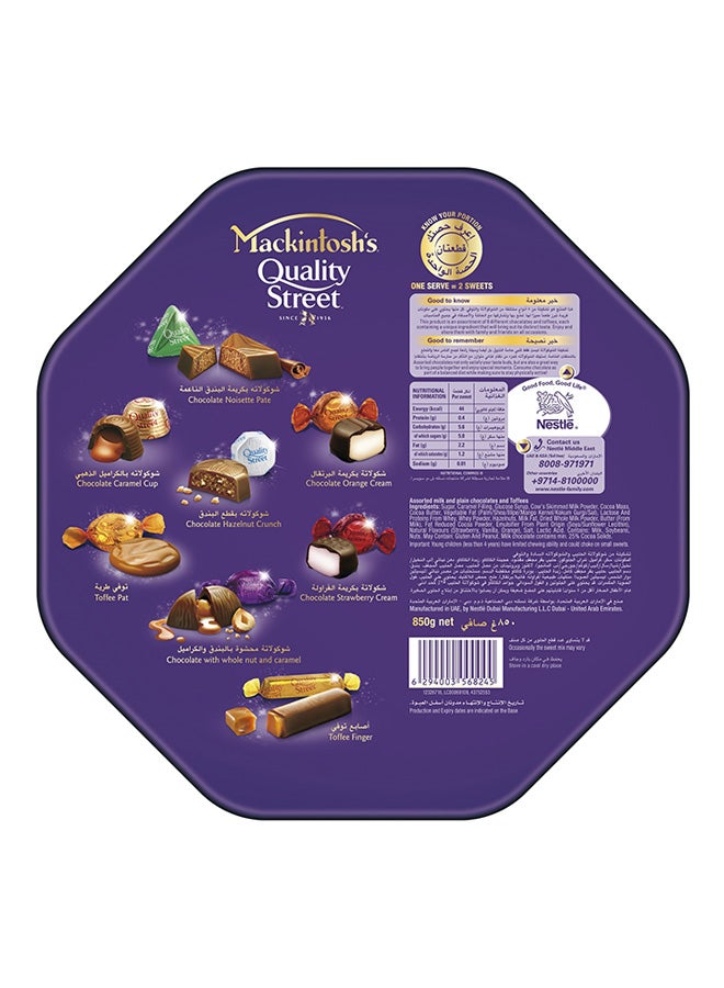 Mackintosh - Quality Street Chocolate at 10% Off 850grams - Image 1