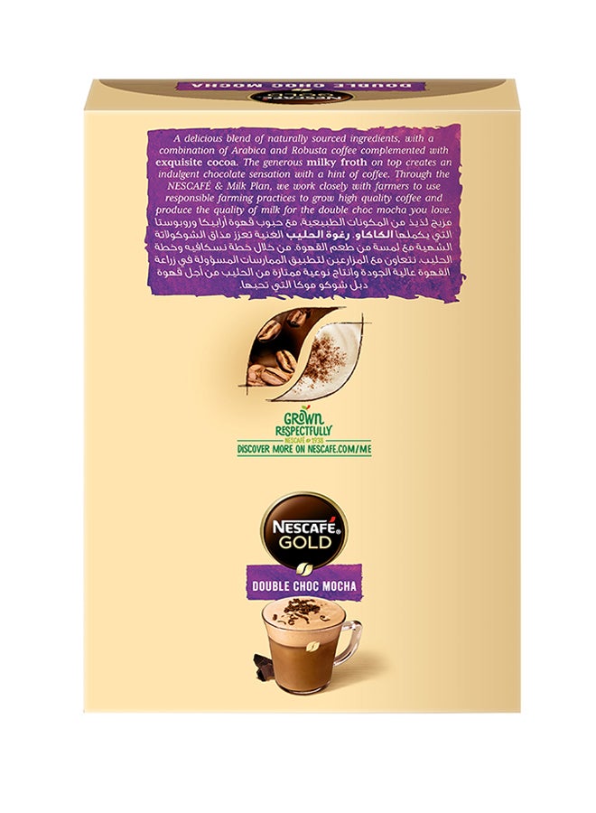 نسكافيه جولد دبل شوك موكا، عبوة من 10 قطع - Image 2