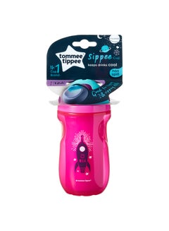 tommee tippee Insulated Drinking Cup, 260ml, Pink - Rocket  - Image 2