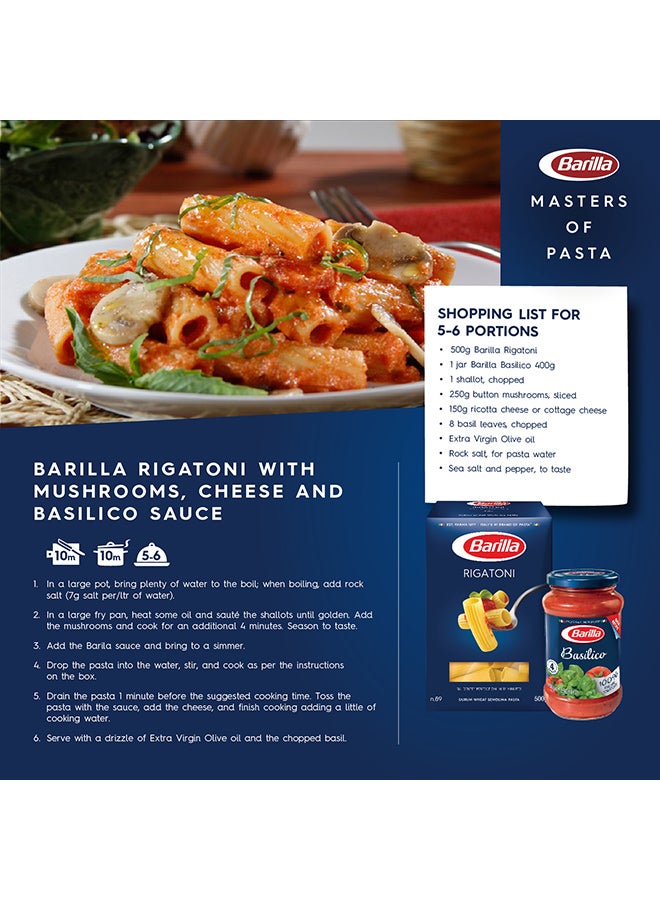 Barilla Rigatoni Pasta 500grams  - Image 2
