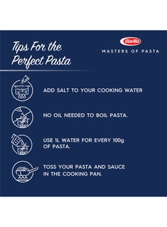 Barilla Rigatoni Pasta 500grams  - Image 5