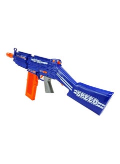 MYTOYS Epic Rage G4A Fortnite S Fire Elite Dart Blaster Electric Gun With 20 Bullets 74x19x5cm  - Image 2