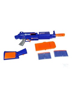 MYTOYS Epic Rage G4A Fortnite S Fire Elite Dart Blaster Electric Gun With 20 Bullets 74x19x5cm  - Image 4