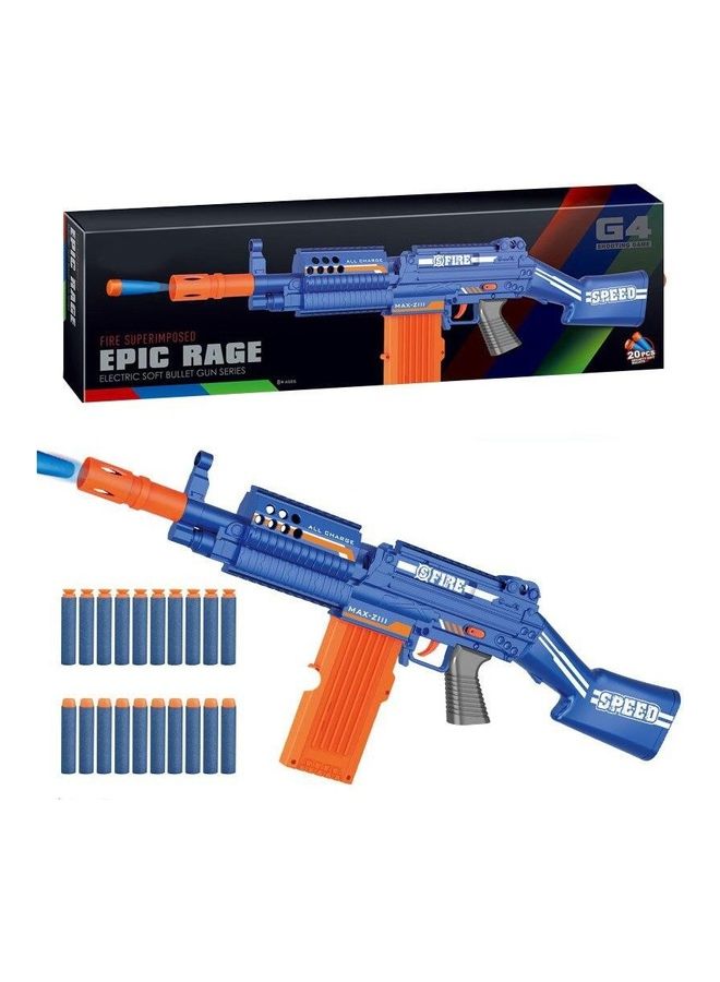 مايتويز مسدس كهربائي Epic Rage G4A Fortnite S Fire Elite Dart Blaster مع 20 رصاصة 74x19x5 سم 74x19x5سم - Image 5
