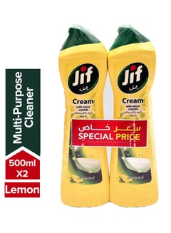 Jif Pack Of 2 All Purpose Cleaner Cream - Lemon 500ml  - Image 1