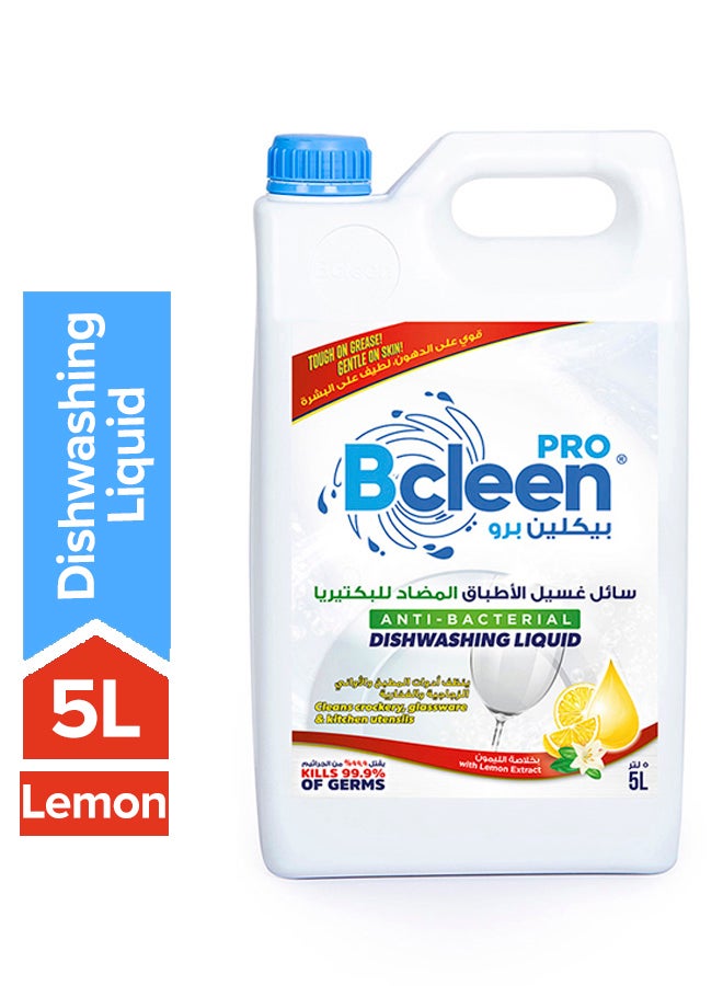 Bcleen Antibacterial Lemon Liquid Dishwash 5Liters