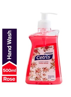 Liquid Hand Wash With Rose Pink 500ml - v1657726404/N43894792A_1