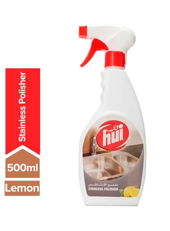 هوي - بخاخ ملمع برائحة الليمون 500ملليلتر - Image 1