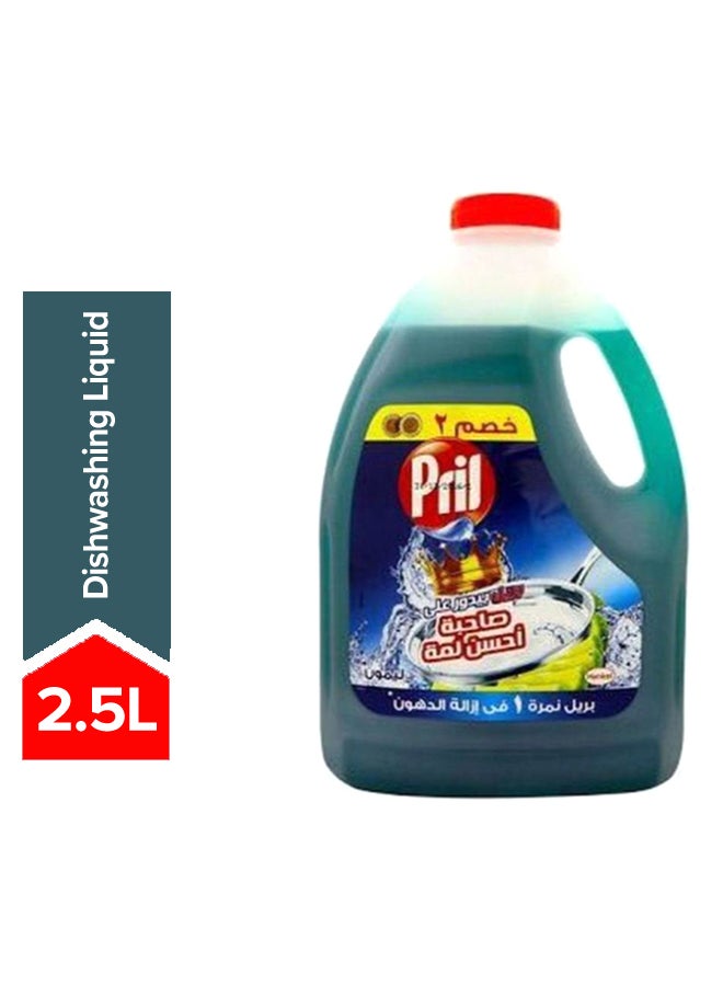 بريل سائل غسيل الأطباق أخضر 2.5لترات - Image 1