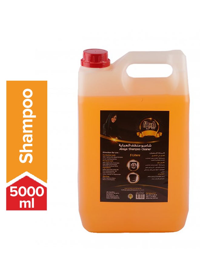 منظف شامبو ليو عباءة - Image 1